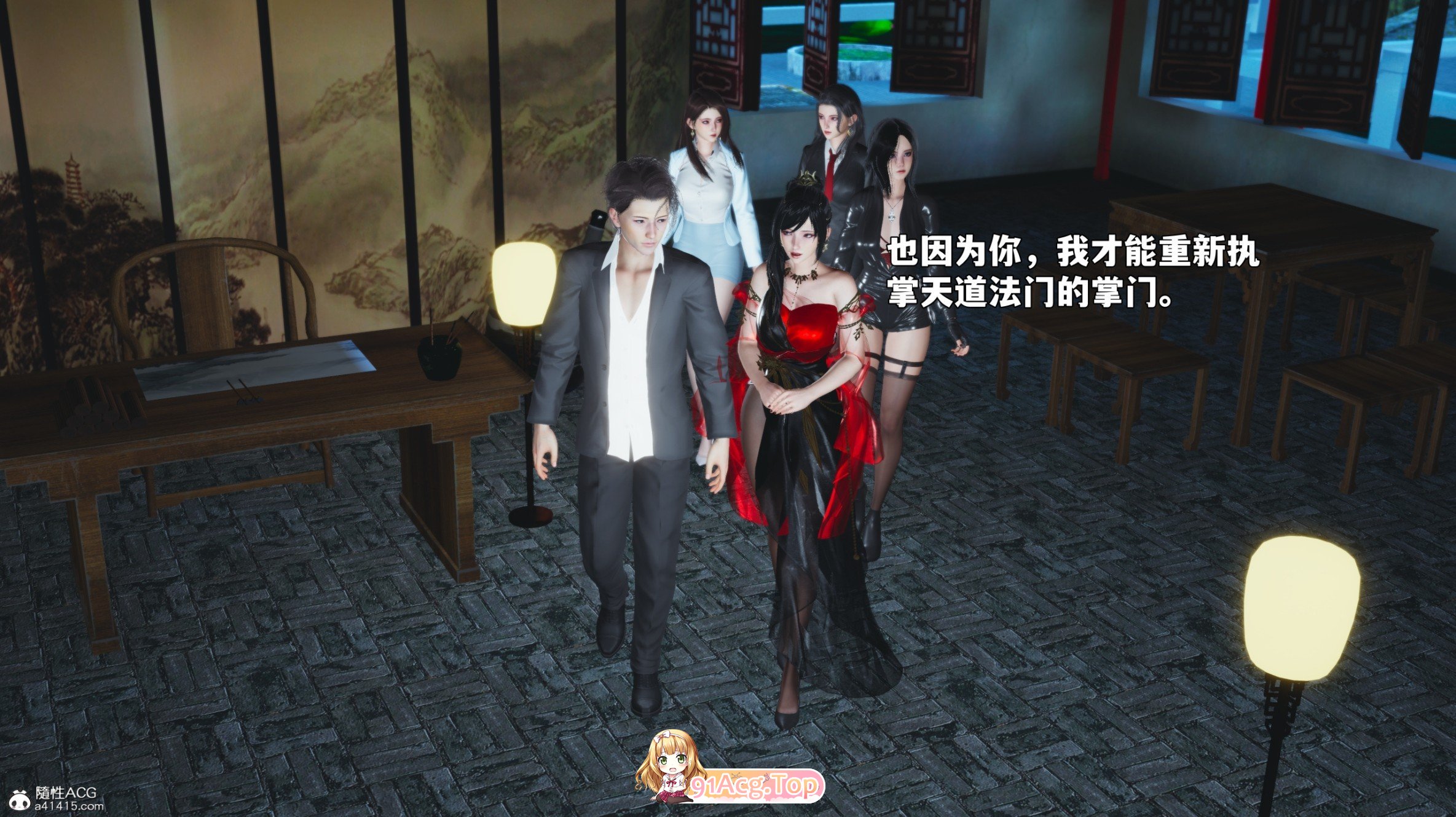 [3D]我成了大反派_第二季00-66[都市玄幻/淑女人妻/黑丝美腿/完结][FM/5.7G/百度]-第21张-漫画-次元小屋-ACG交流分享论坛