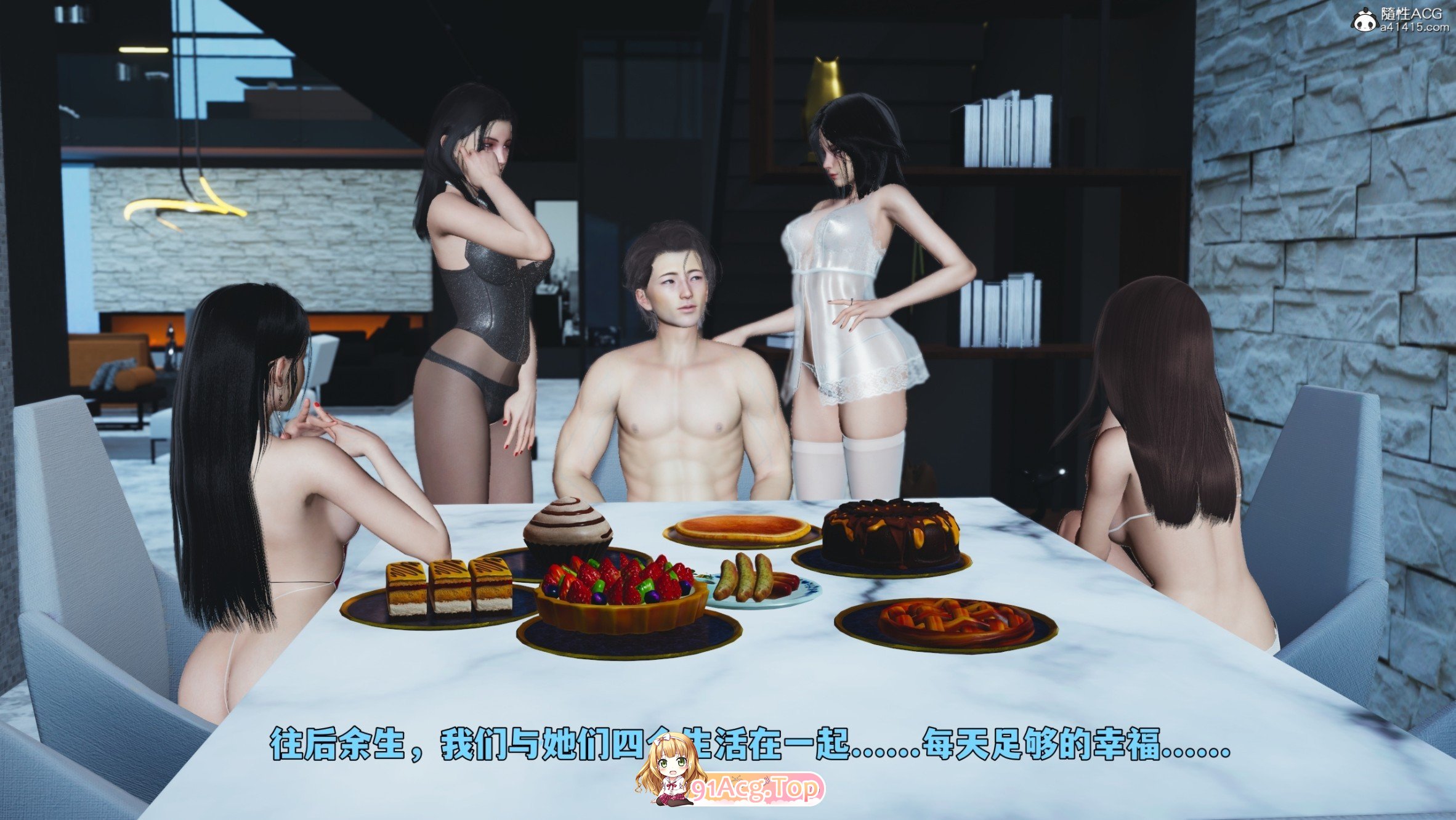 [3D]我成了大反派_第二季00-66[都市玄幻/淑女人妻/黑丝美腿/完结][FM/5.7G/百度]-第24张-漫画-次元小屋-ACG交流分享论坛