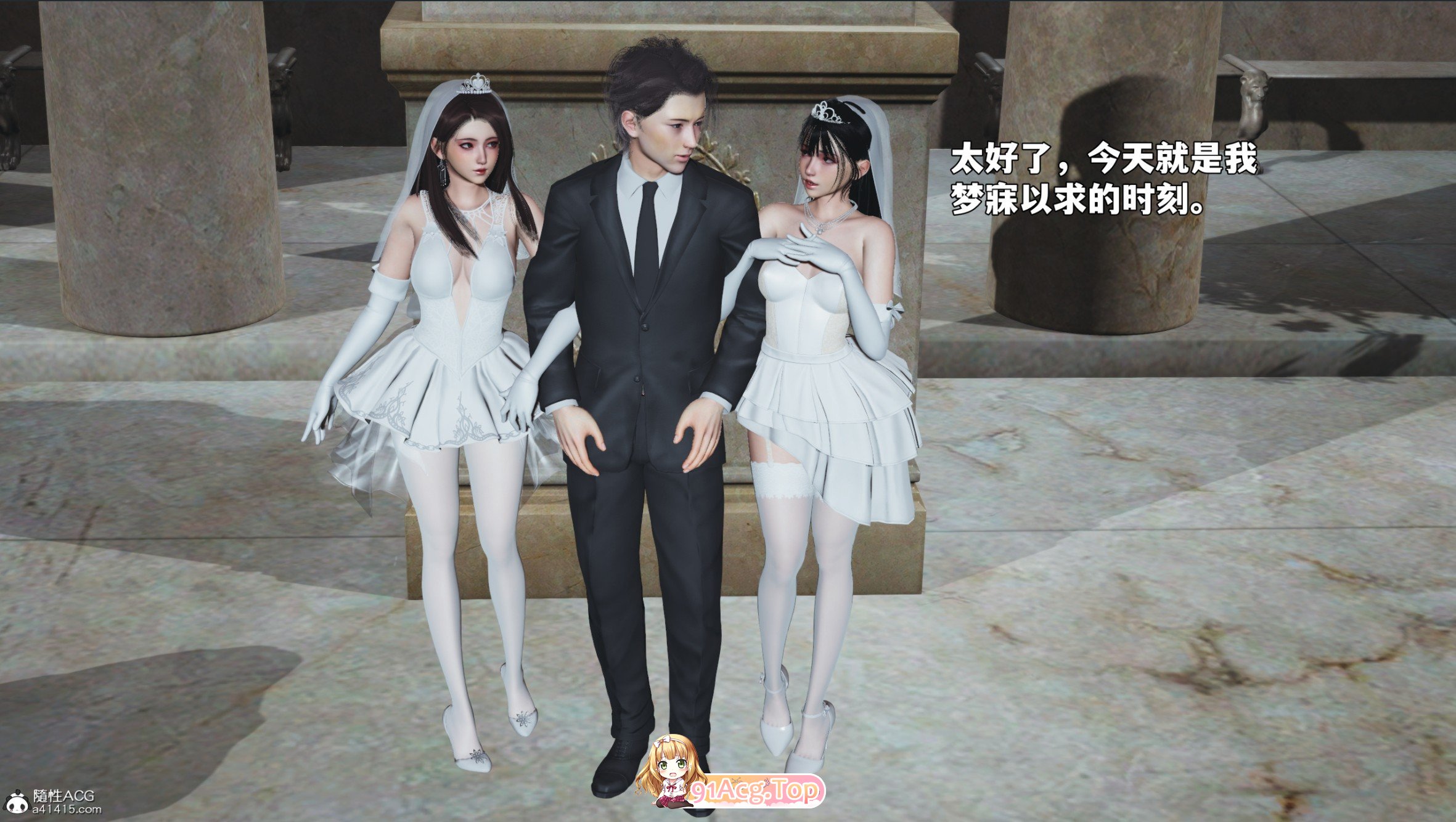 [3D]我成了大反派_第二季00-66[都市玄幻/淑女人妻/黑丝美腿/完结][FM/5.7G/百度]-第23张-漫画-次元小屋-ACG交流分享论坛