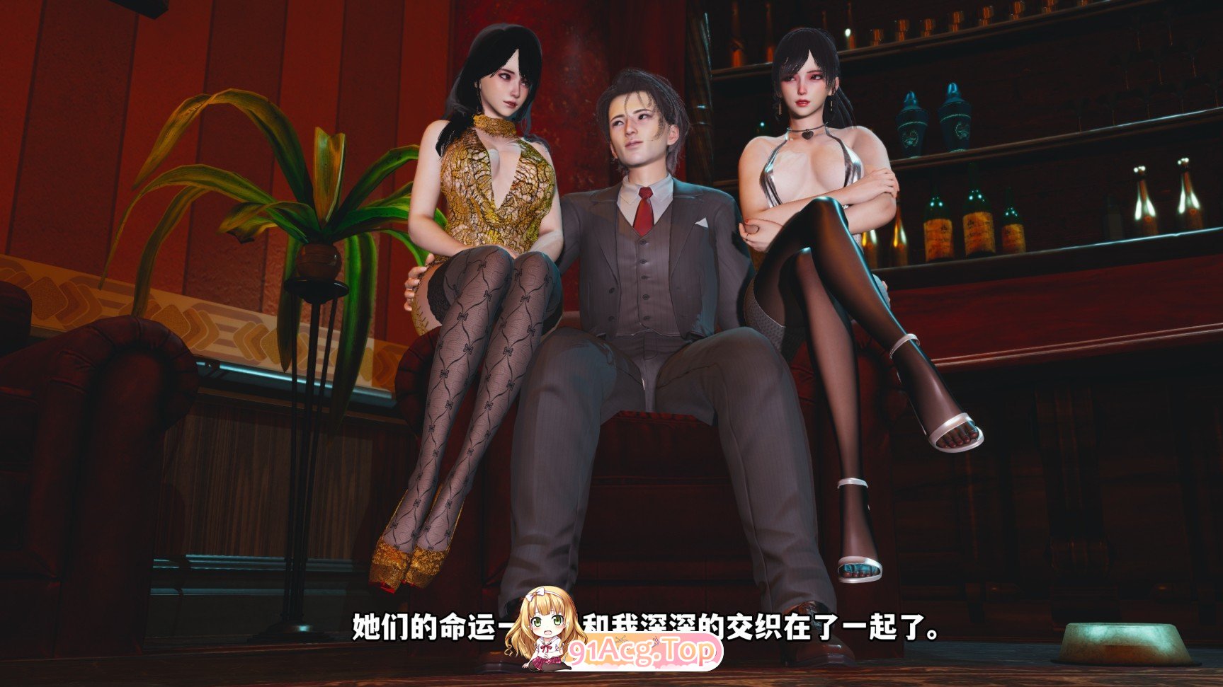 [3D]我成了大反派_第二季00-66[都市玄幻/淑女人妻/黑丝美腿/完结][FM/5.7G/百度]-第4张-漫画-次元小屋-ACG交流分享论坛