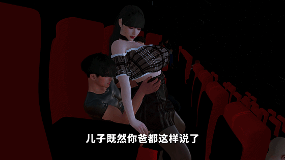 201143pwwootyxns30007p.gif
