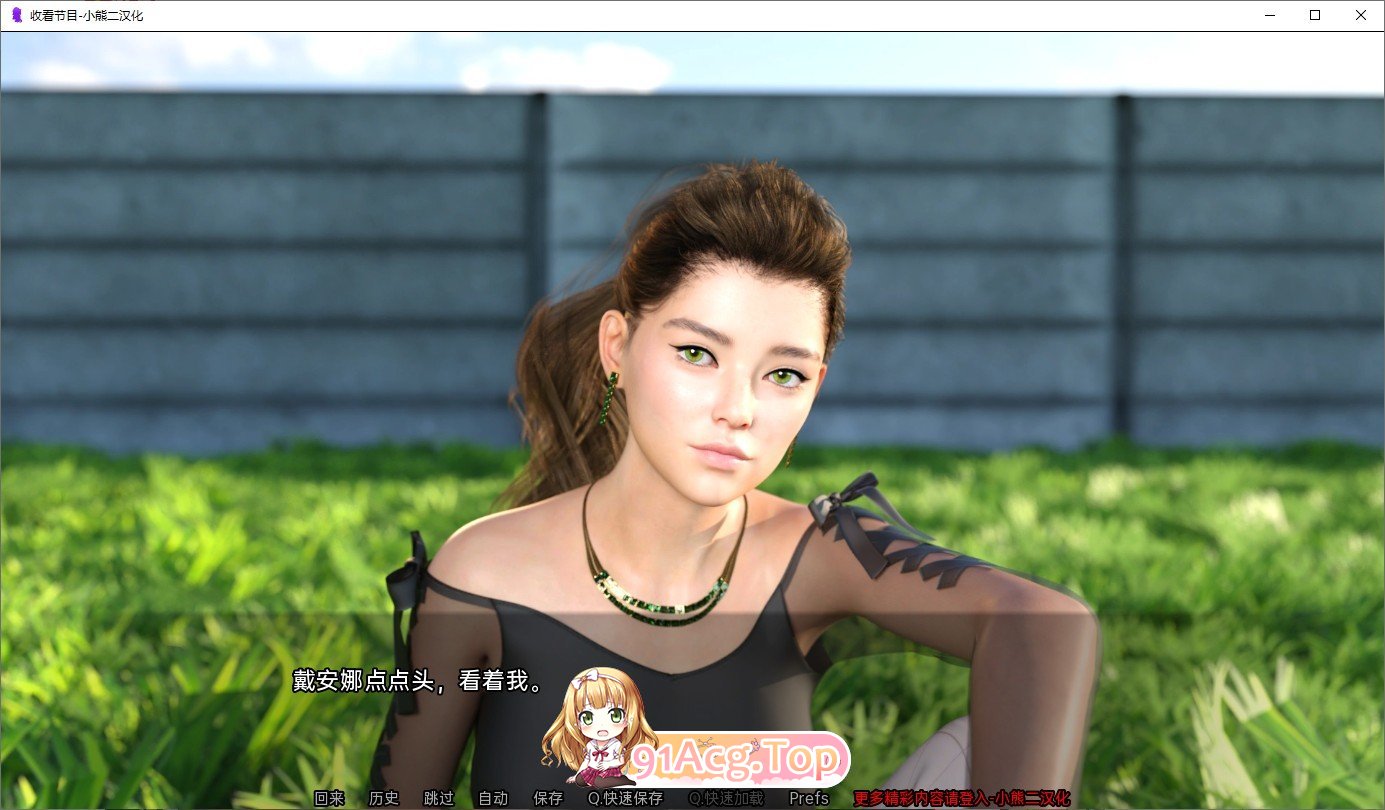 [欧美SLG/汉化]收看节目EP.8 AI汉化版[PC+安卓][FM/5.3G/百度]-第12张-游戏-次元小屋-ACG交流分享论坛