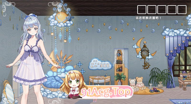[像素ACT/动态/中文] 轮回的莉薇娅Ver0.4 官方中文 [FM/1.5G/百度]-第2张-游戏-哥特动漫王国-ACG交流分享论坛