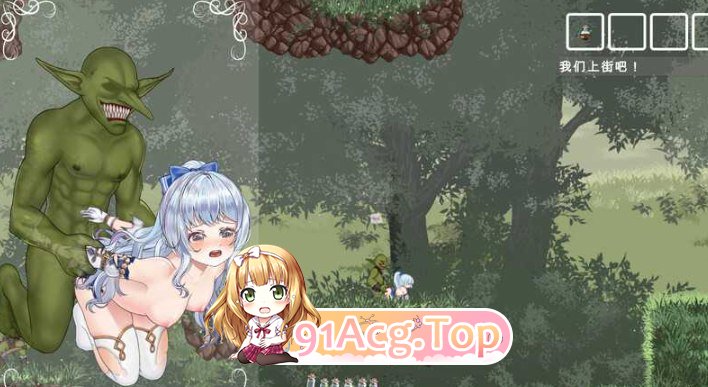 [像素ACT/动态/中文] 轮回的莉薇娅Ver0.4 官方中文 [FM/1.5G/百度]-第6张-游戏-哥特动漫王国-ACG交流分享论坛