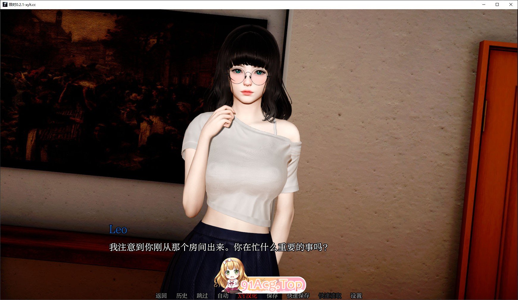 [亚洲风SLG/汉化/动态]时间限制V0.3 AI汉化版[PC+安卓][FM/2.8G/百度]-第3张-游戏-哥特动漫王国-ACG交流分享论坛