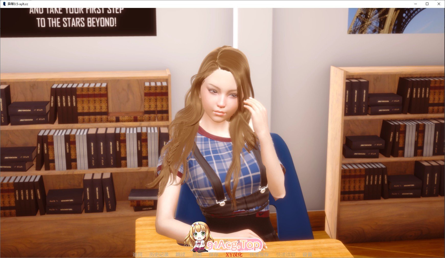 [欧美SLG/汉化/动态]异常V0.8 AI汉化版[PC+安卓][FM/5.3G/百度]-第4张-游戏-次元小屋-ACG交流分享论坛