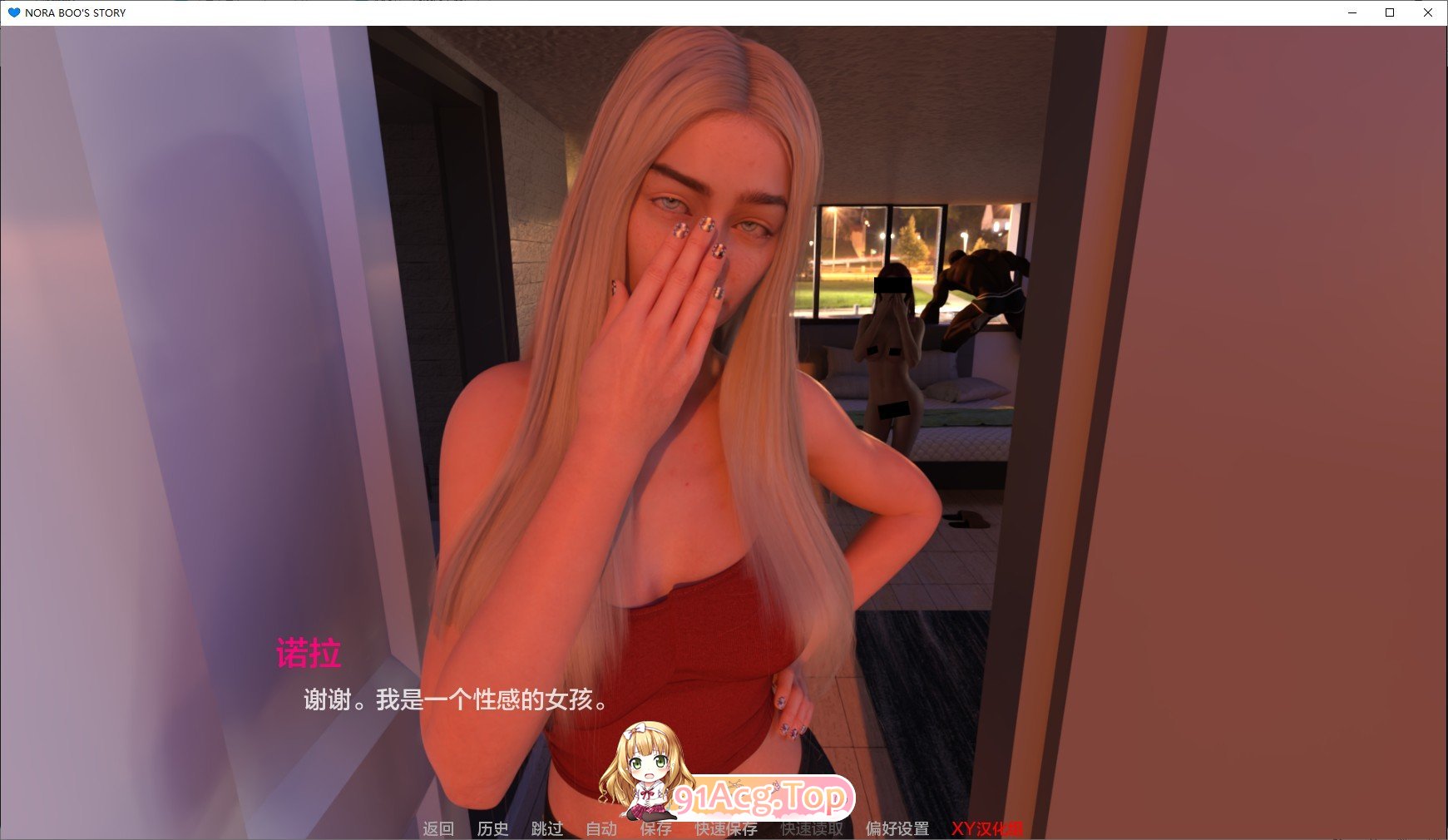 [欧美SLG/汉化]诺娃故事V0.1.0 AI汉化版[PC+安卓][FM/5.7G/百度]-第2张-游戏-哥特动漫王国-ACG交流分享论坛