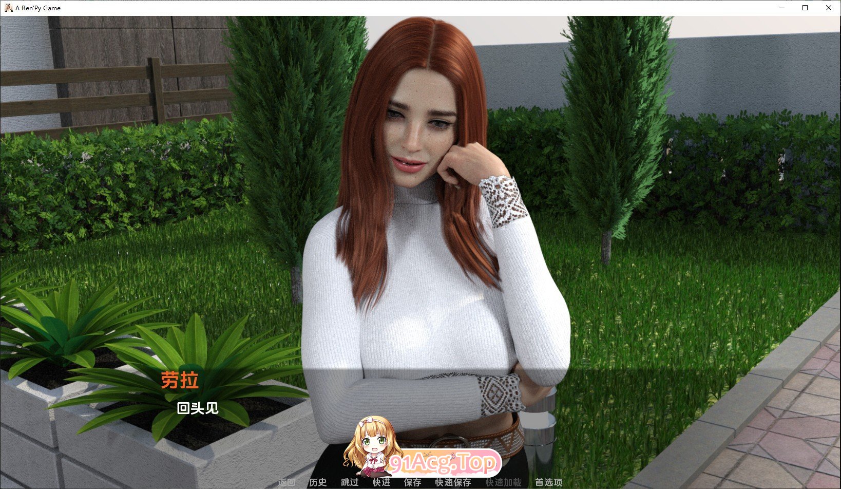 [欧美SLG/汉化]改变v0.4 AI汉化版[PC+安卓][FM/6.4G/百度]-第8张-游戏-次元小屋-ACG交流分享论坛