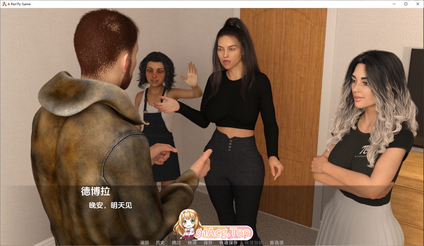 [欧美SLG/汉化]改变v0.4 AI汉化版[PC+安卓][FM/6.4G/百度]-第5张-游戏-次元小屋-ACG交流分享论坛