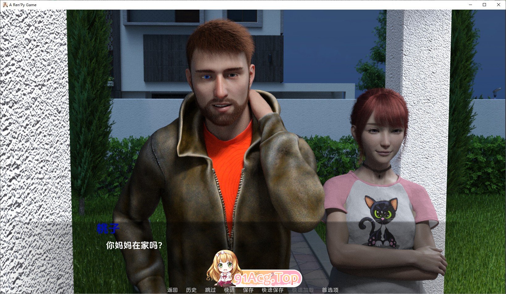 [欧美SLG/汉化]改变v0.4 AI汉化版[PC+安卓][FM/6.4G/百度]-第3张-游戏-次元小屋-ACG交流分享论坛