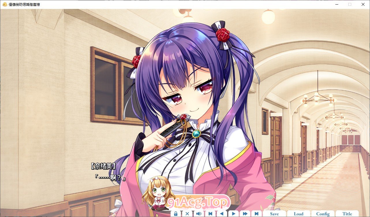 [大型ADV/汉化]玻璃公主与镜子从者 AI汉化版+全CG存档[新汉化][FM/4.1G/百度]-第11张-游戏-哥特动漫王国-ACG交流分享论坛