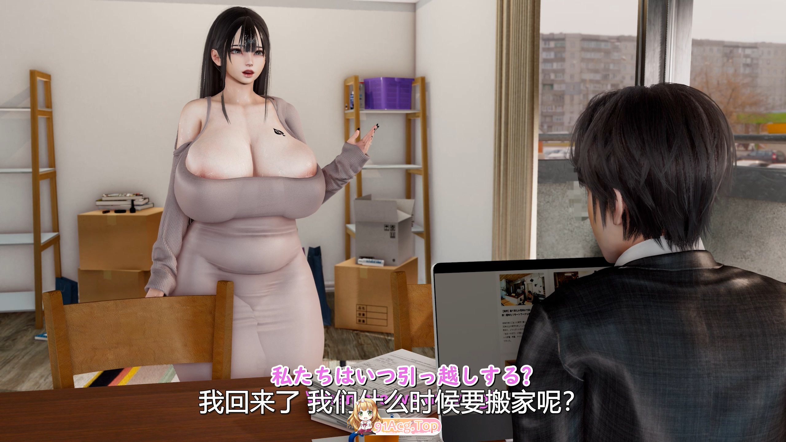 [3D动画][60帧][无码][YeYeBirdie][2K画质]我的妻子喜欢BBC/My wife loves BBC15+16[2v+4.6G][百度盘/夸-第5张-动漫-哥特动漫王国-ACG交流分享论坛