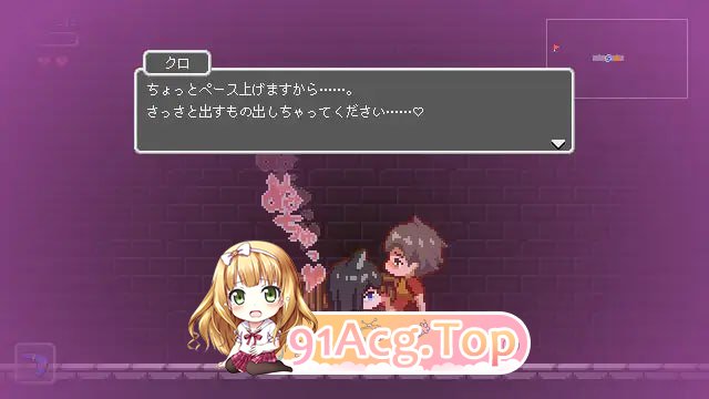 [ACT] [迅雷云/OD/FM]魅魔世界的迷途人  v1.0.3/Lost in the World of Succubi  v1.0.3/pc+安卓+mac-第5张-游戏-哥特动漫王国-ACG交流分享论坛