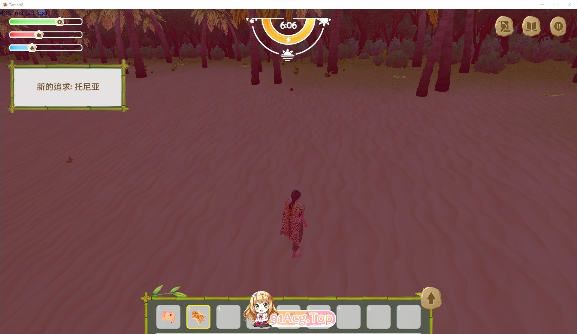 [生存探索SLG+ACT/中文/动态]驯服它2! v0.7.2 官方中文DEMO版[新作][FM/3.4G/百度]-第4张-游戏-哥特动漫王国-哥特萝莉社