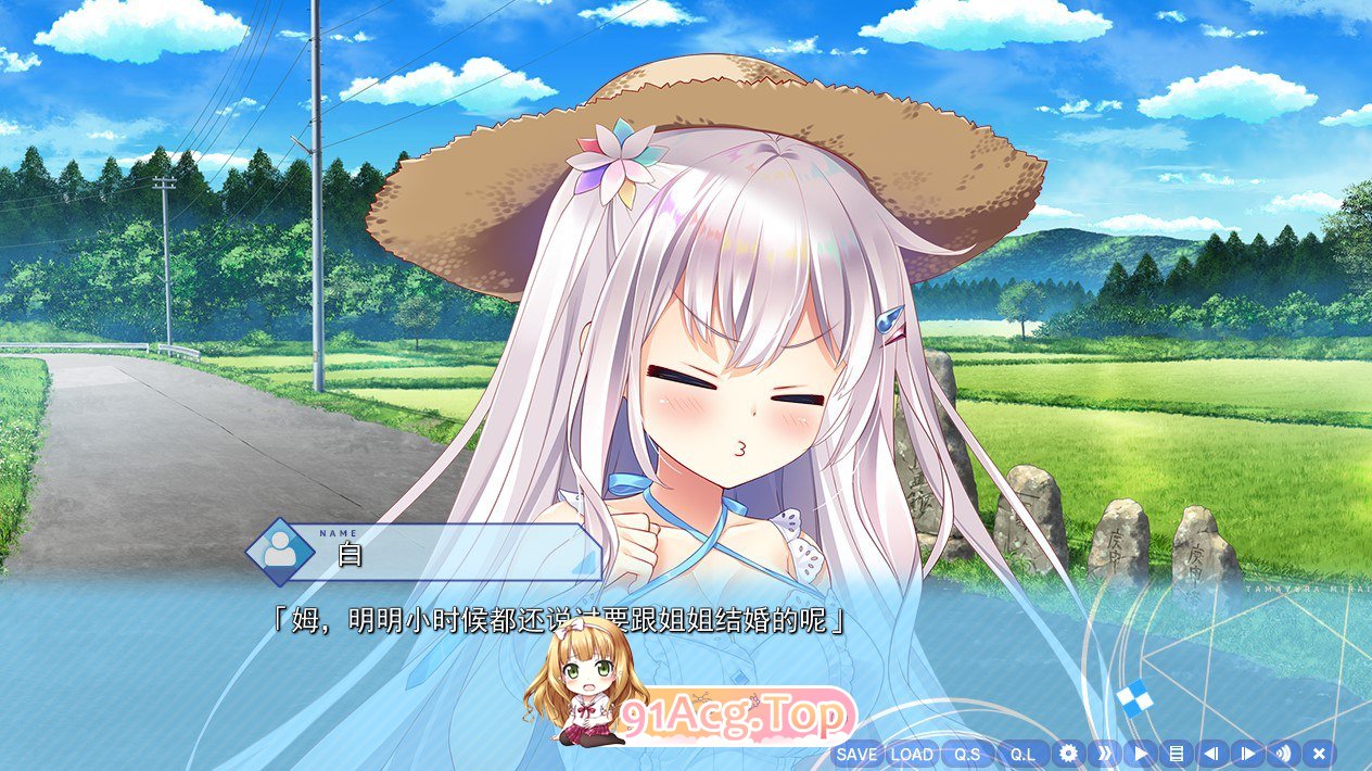 [ADV] [迅雷云/OD/FM]深野协调魔法使（玉响未来）/汉化硬盘版（6.09G）-第5张-游戏-哥特动漫王国-ACG交流分享论坛