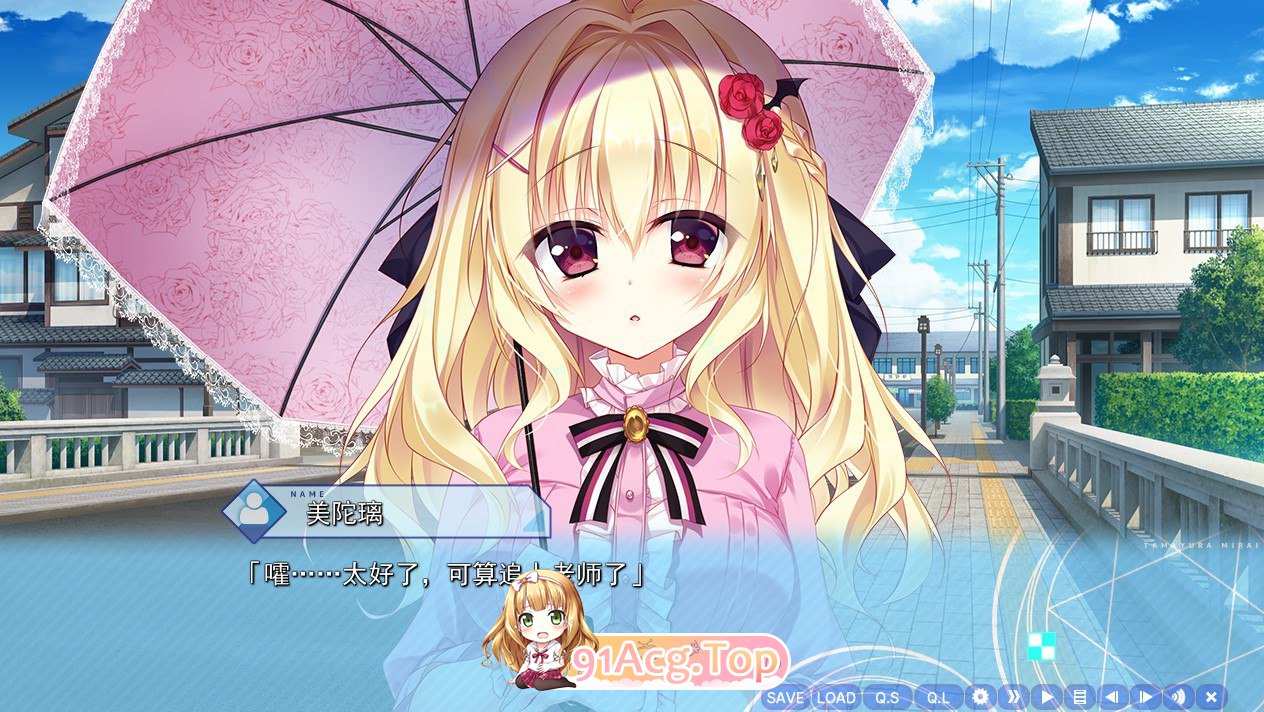 [ADV] [迅雷云/OD/FM]深野协调魔法使（玉响未来）/汉化硬盘版（6.09G）-第3张-游戏-哥特动漫王国-ACG交流分享论坛