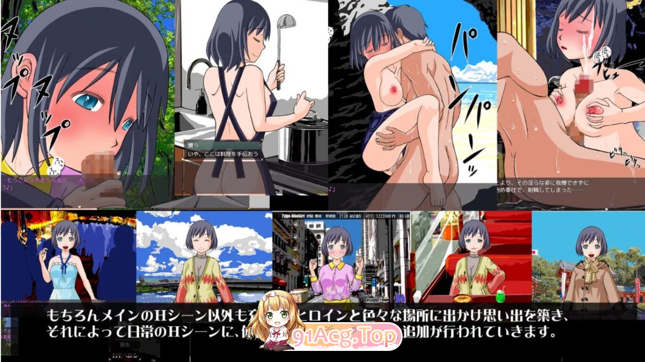 [SLG] [迅雷云/OD/FM]与女孩子的恋爱生活 Humaroid NO Koi～ヒューマロイドの恋/大型SLG/自由定制/生肉（15.8G）-第5张-游戏-哥特动漫王国-ACG交流分享论坛