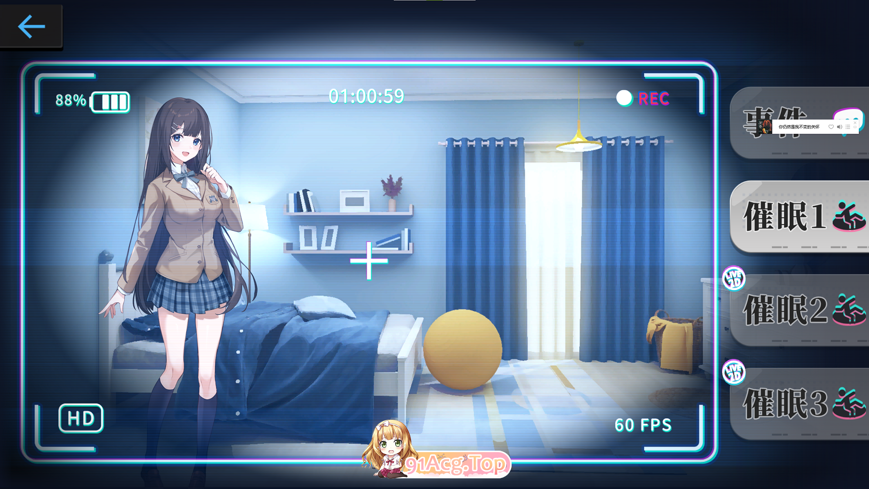 [爆款SLG/中文/全动态]姦控の器 全DLC房客 1+2 官中步兵版[CV][FM/1.2G/百度]-第4张-游戏-哥特动漫王国-ACG交流分享论坛