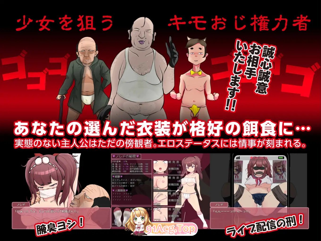 [RPG/汉化/换装]最强勇者∞转生少女 阿利迦奇·梅丝迦奇传说EA V1.511 挂载AI汉化版+存档[新汉化][FM/1.9G/百度]-第14张-游戏-哥特动漫王国-ACG交流分享论坛