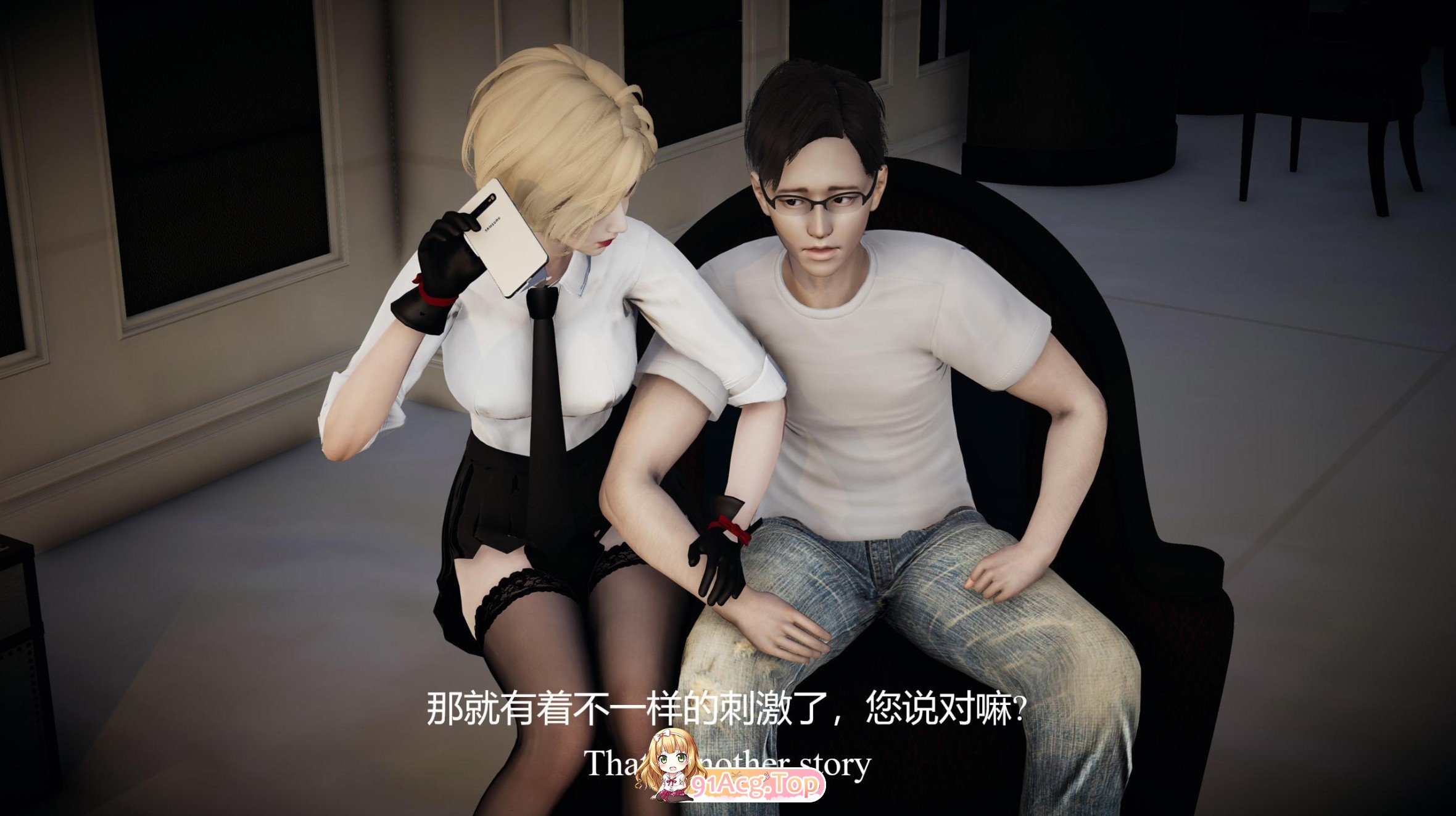 [3D]姐妹00-01+黎明赌场01-05+番外[拘束凌辱][FM/517M/百度]-第5张-漫画-次元小屋-ACG交流分享论坛