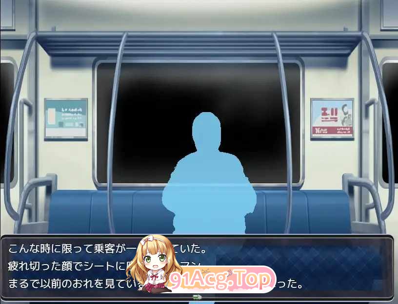 [ADV] [迅雷云/OD/FM]与阴沉JK的痴汉关系ダウナーＪＫとの痴漢関係ダウナーJKとの痴○関係/AI汉化（1.12G）-第4张-游戏-飞雪论坛-ACG交流分享论坛