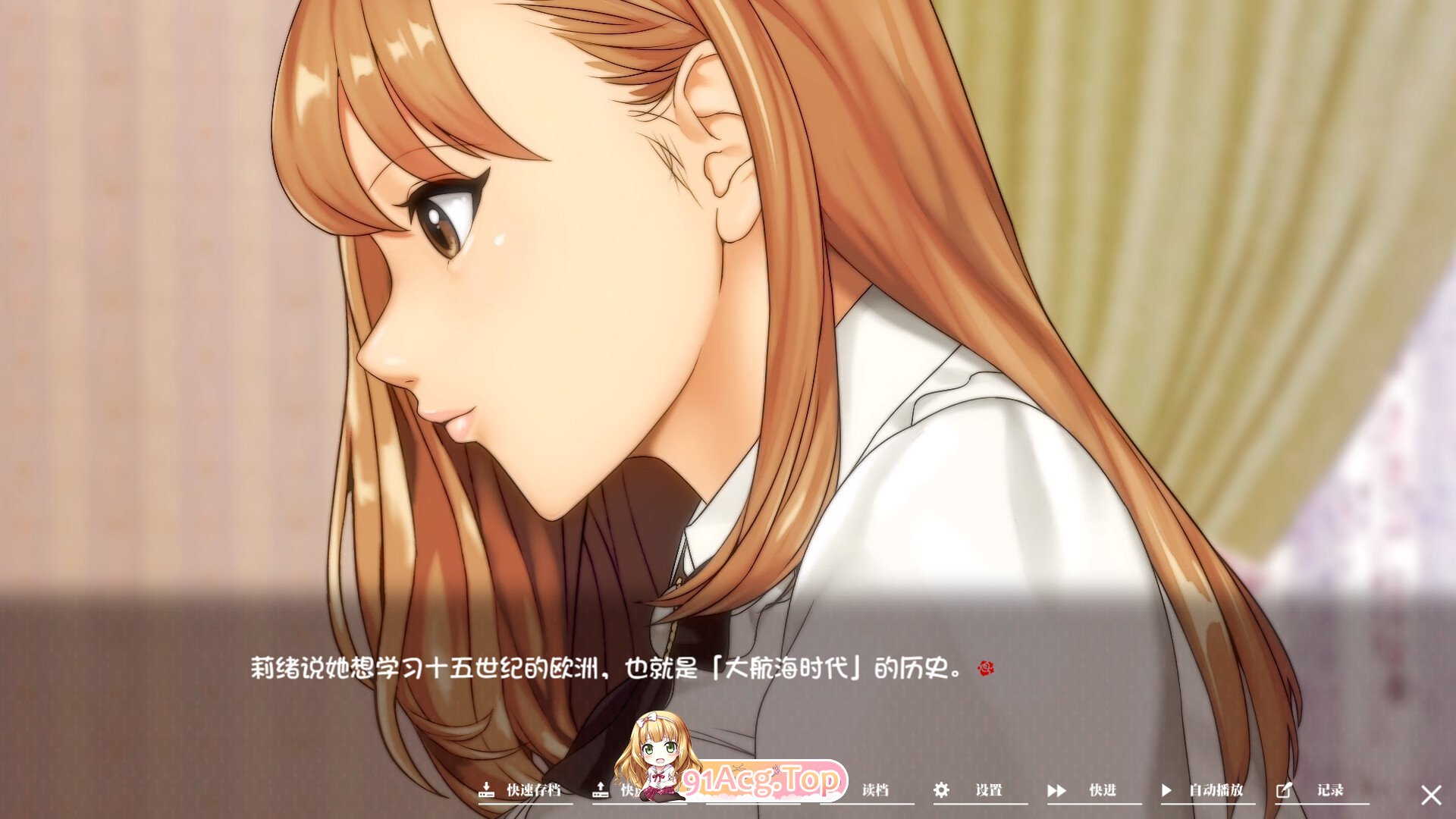 [SLG/PC/官中] 如神之馆～欲望的247～ 乳神家の館～淫欲の247～ v1.07 官中步兵版 [FM/4G/百度OD]-第3张-游戏-次元小屋-ACG交流分享论坛