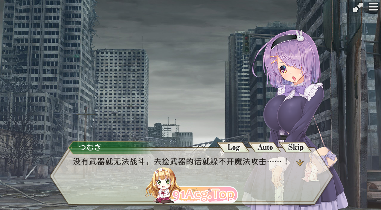 unknown_2025.02.08-10.56_2.png