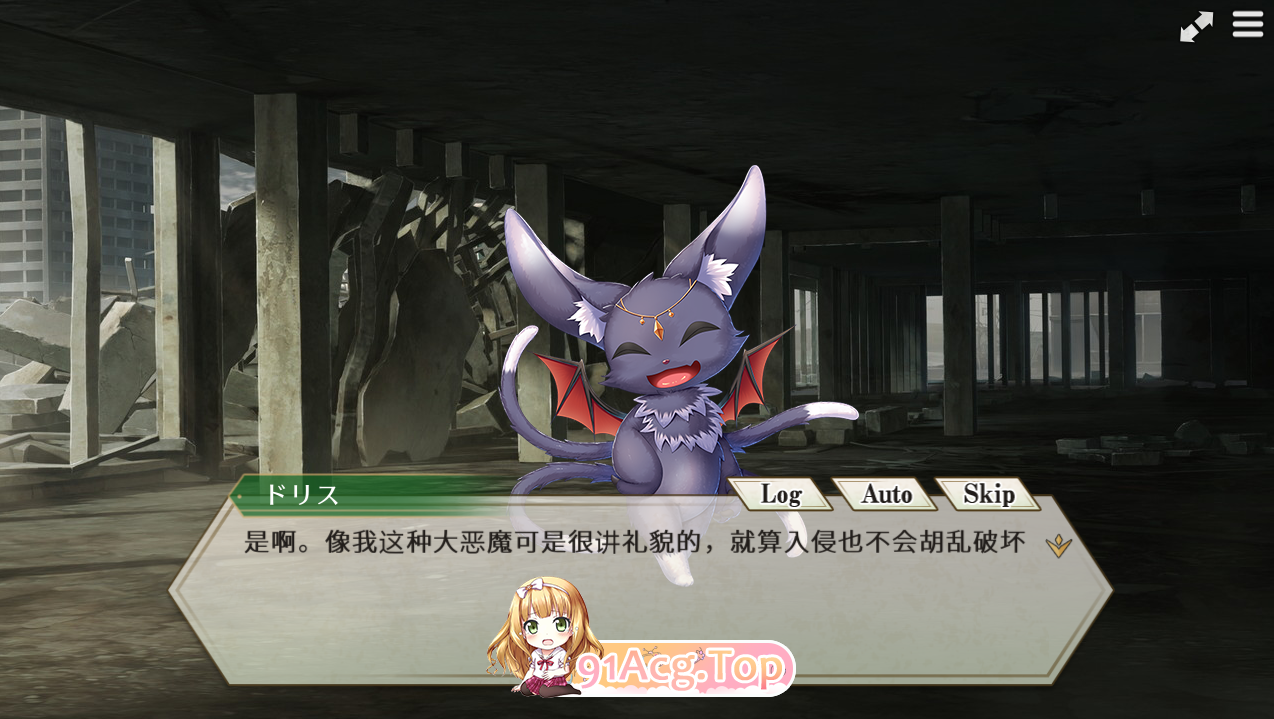 unknown_2025.02.08-10.56.png