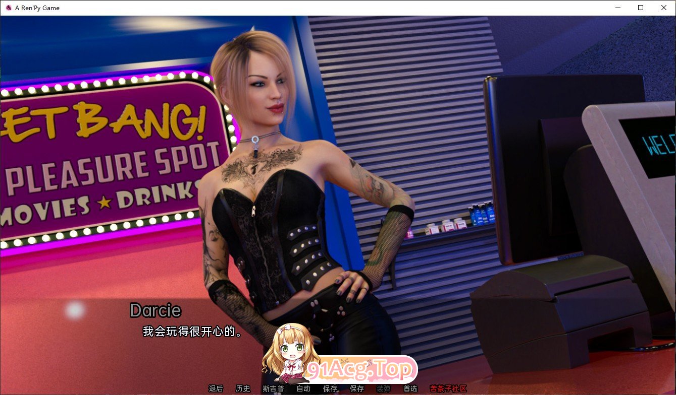 [欧美SLG/汉化]阿丽亚娜的日记V0.6.3 AI汉化版[PC+安卓][FM/1.1G/百度]-第8张-游戏-哥特动漫王国-哥特萝莉社