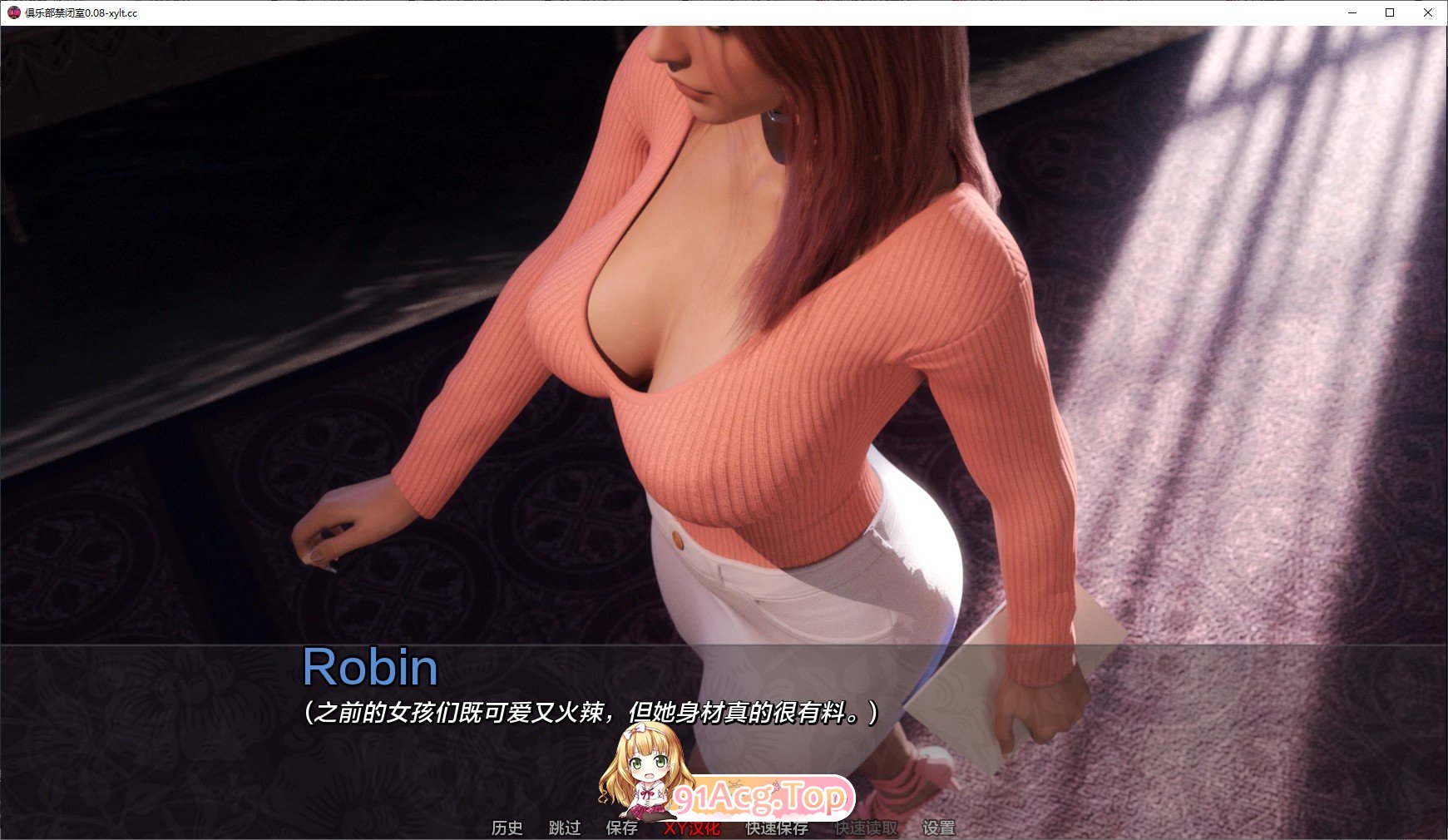 [欧美SLG/汉化]俱乐部禁闭室V0.086 AI汉化版[PC+安卓][FM/2.2G/百度]-第6张-游戏-次元小屋-ACG交流分享论坛
