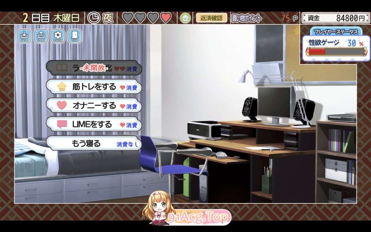 [SLG] [迅雷云/OD/FM]恋爱拉麵海岳亭  v1.44/Jennifer's Lustful Journey/STEAM官方中文（1.87G）-第2张-游戏-次元小屋-ACG交流分享论坛