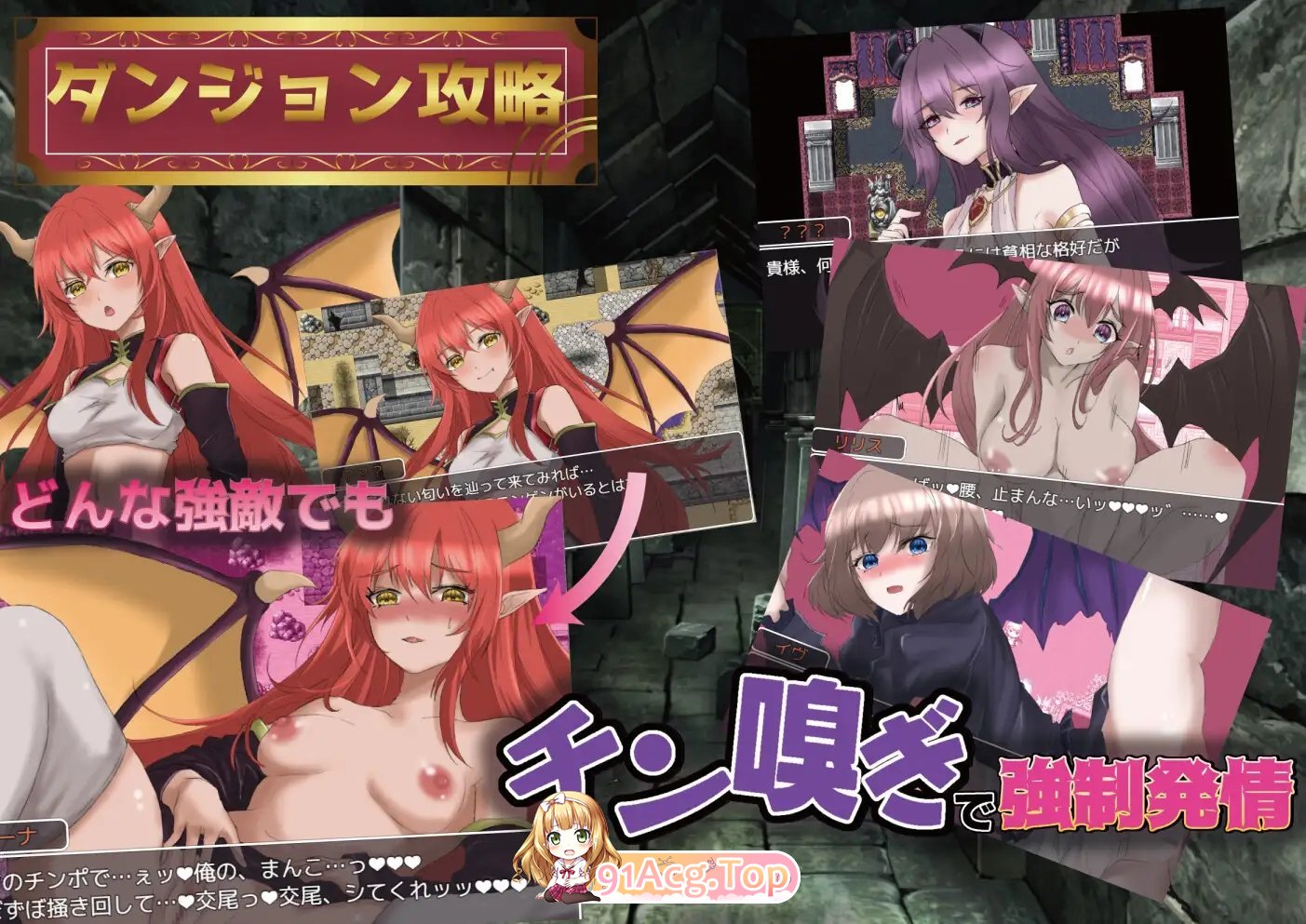 [RPG/汉化]播种幻想 挂载AI汉化版[新汉化][FM/1.9G/百度]-第8张-游戏-哥特动漫王国-ACG交流分享论坛