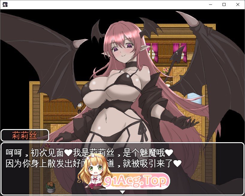 [RPG/汉化]播种幻想 挂载AI汉化版[新汉化][FM/1.9G/百度]-第4张-游戏-哥特动漫王国-ACG交流分享论坛