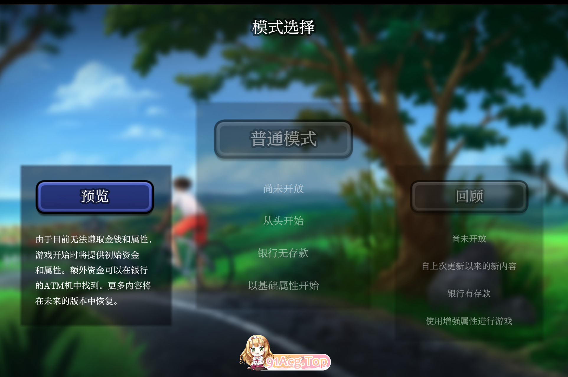 C9F07940050BB081B3D2A8E220AC7E64.png