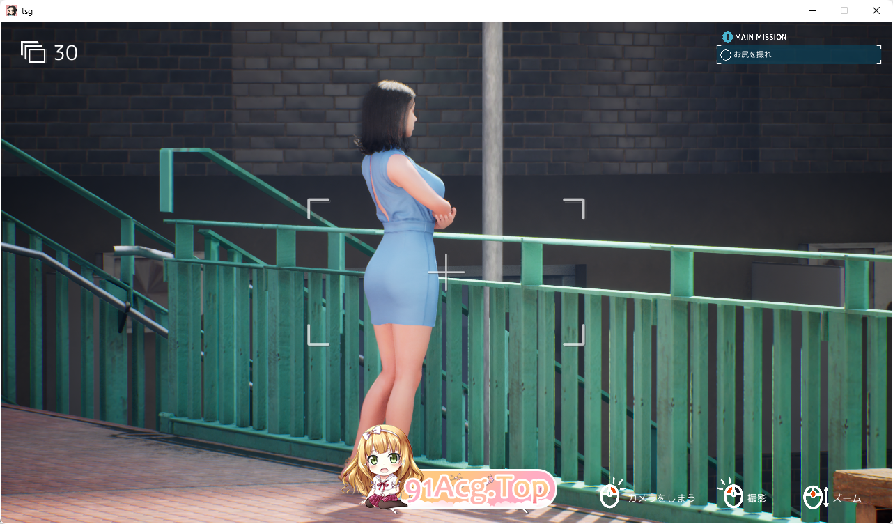 [3D互动SLG/动态]盗撮代行-秘密拍摄 - [FM/2.6G/百度]-第4张-游戏-哥特动漫王国-ACG交流分享论坛