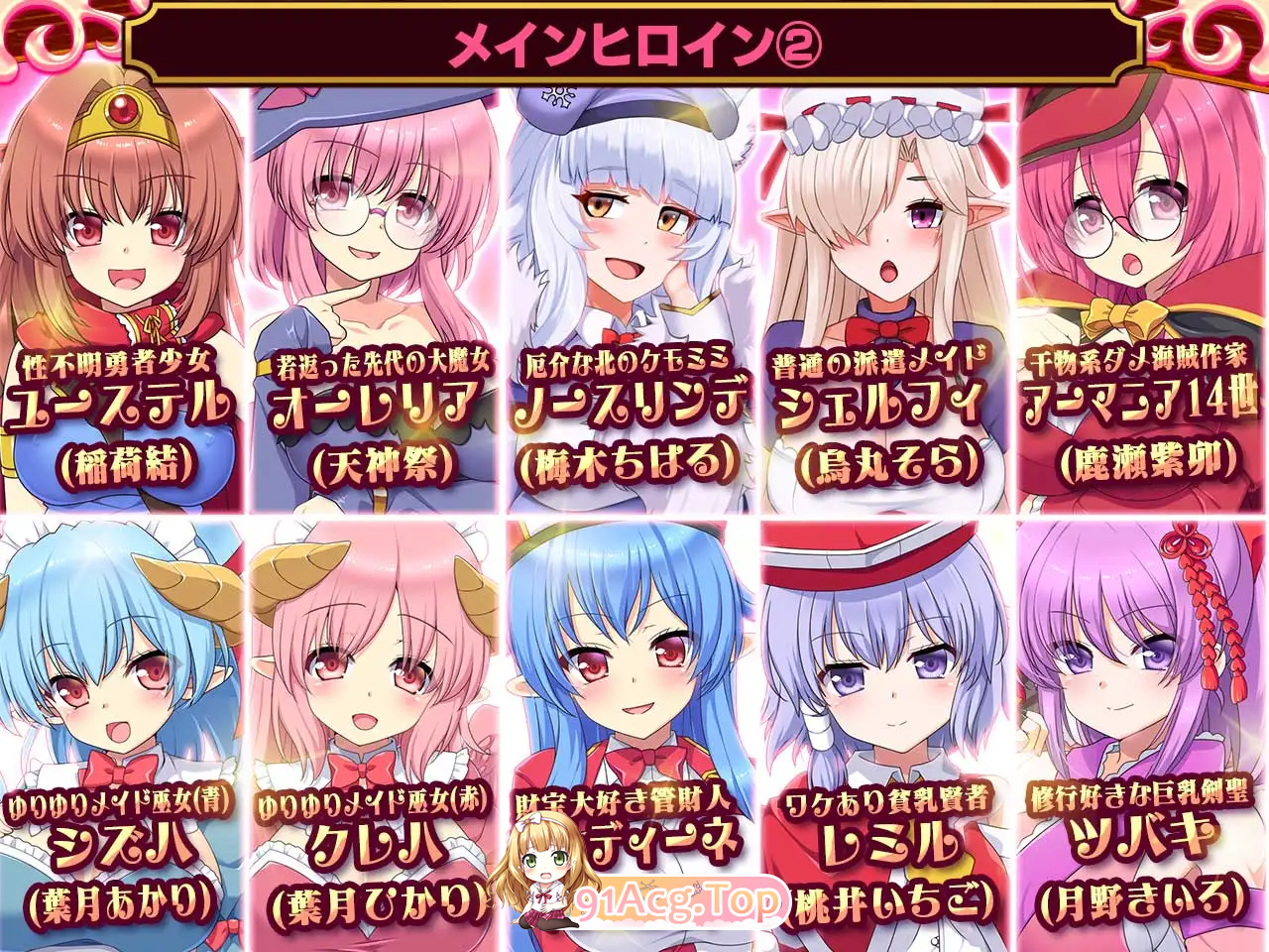 [养成经营SLG/汉化]死神商館RExEX 用金钱的力量大幅增强v1.1.10[FM/3.8G/百度]-第8张-游戏-次元小屋-ACG交流分享论坛