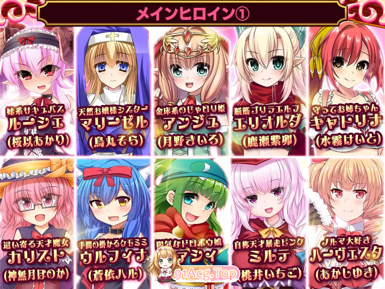 [养成经营SLG/汉化]死神商館RExEX 用金钱的力量大幅增强v1.1.10[FM/3.8G/百度]-第7张-游戏-次元小屋-ACG交流分享论坛