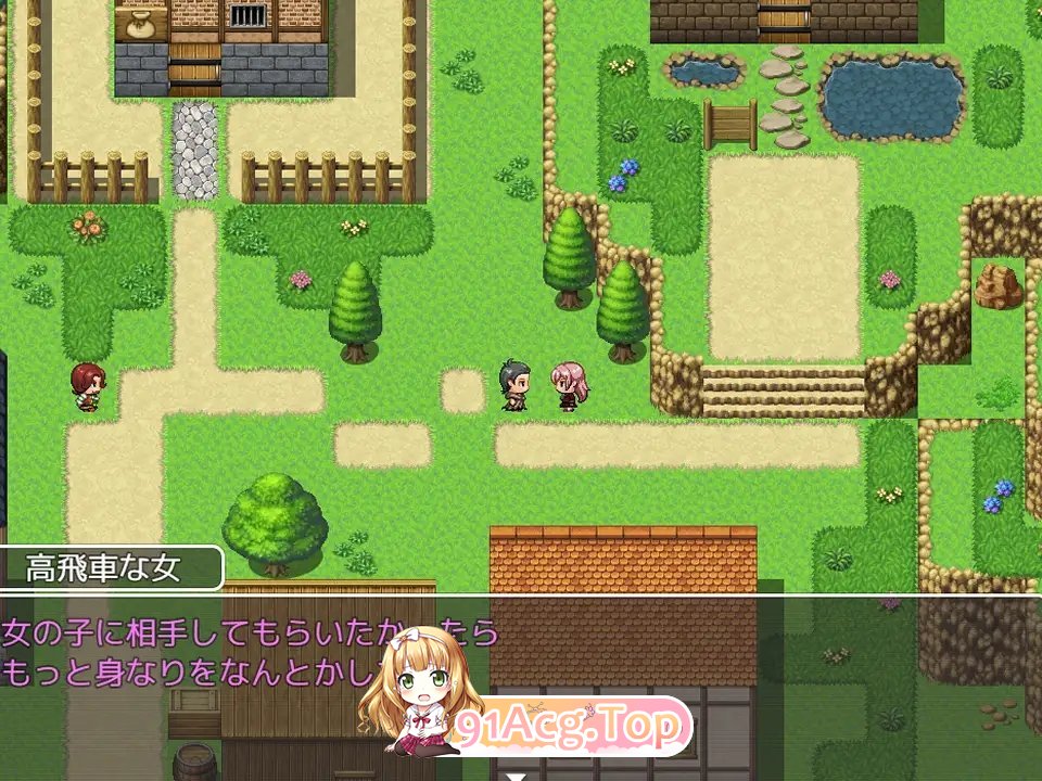 [RPG/汉化]用催眠魔法强奸村民的RPG 挂载AI汉化版+存档[新汉化][FM/1.2G/百度]-第3张-游戏-哥特动漫王国-ACG交流分享论坛
