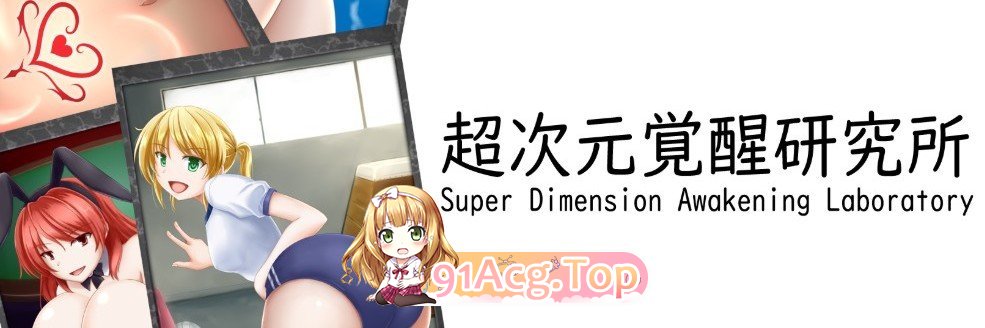 [卡牌SLG/汉化/全动态][H版游戏王]银魔再诞 Ver20250207a 中文支援版[更新][FM/2.1G/百度]-第2张-游戏-次元小屋-ACG交流分享论坛
