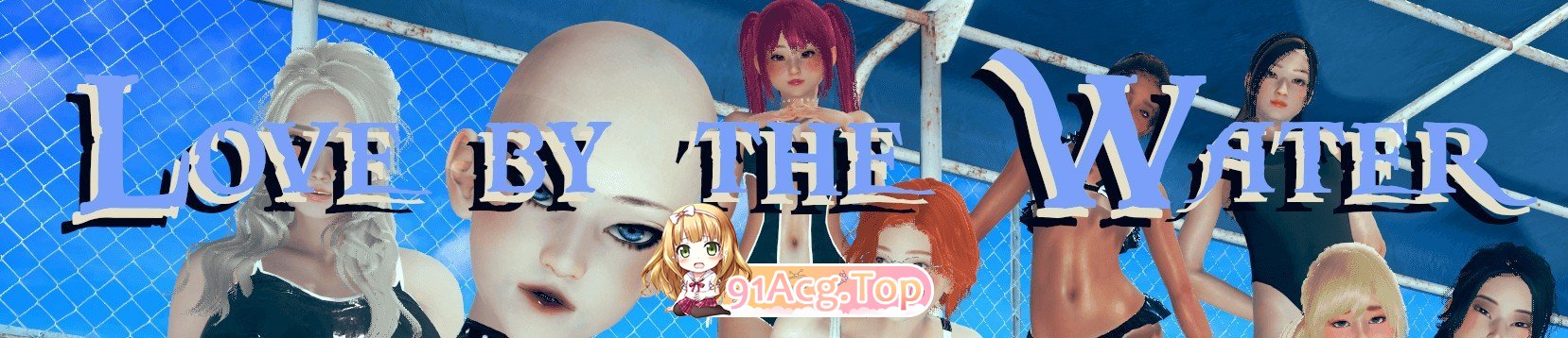 [欧美SLG/汉化]爱在水边V0.4 AI汉化版[PC+安卓][FM/2.9G/百度]-第2张-游戏-次元小屋-ACG交流分享论坛