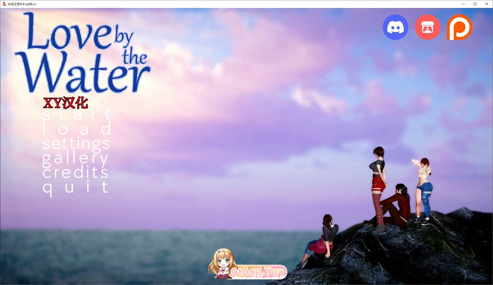 [欧美SLG/汉化]爱在水边V0.4 AI汉化版[PC+安卓][FM/2.9G/百度]-第1张-游戏-次元小屋-ACG交流分享论坛