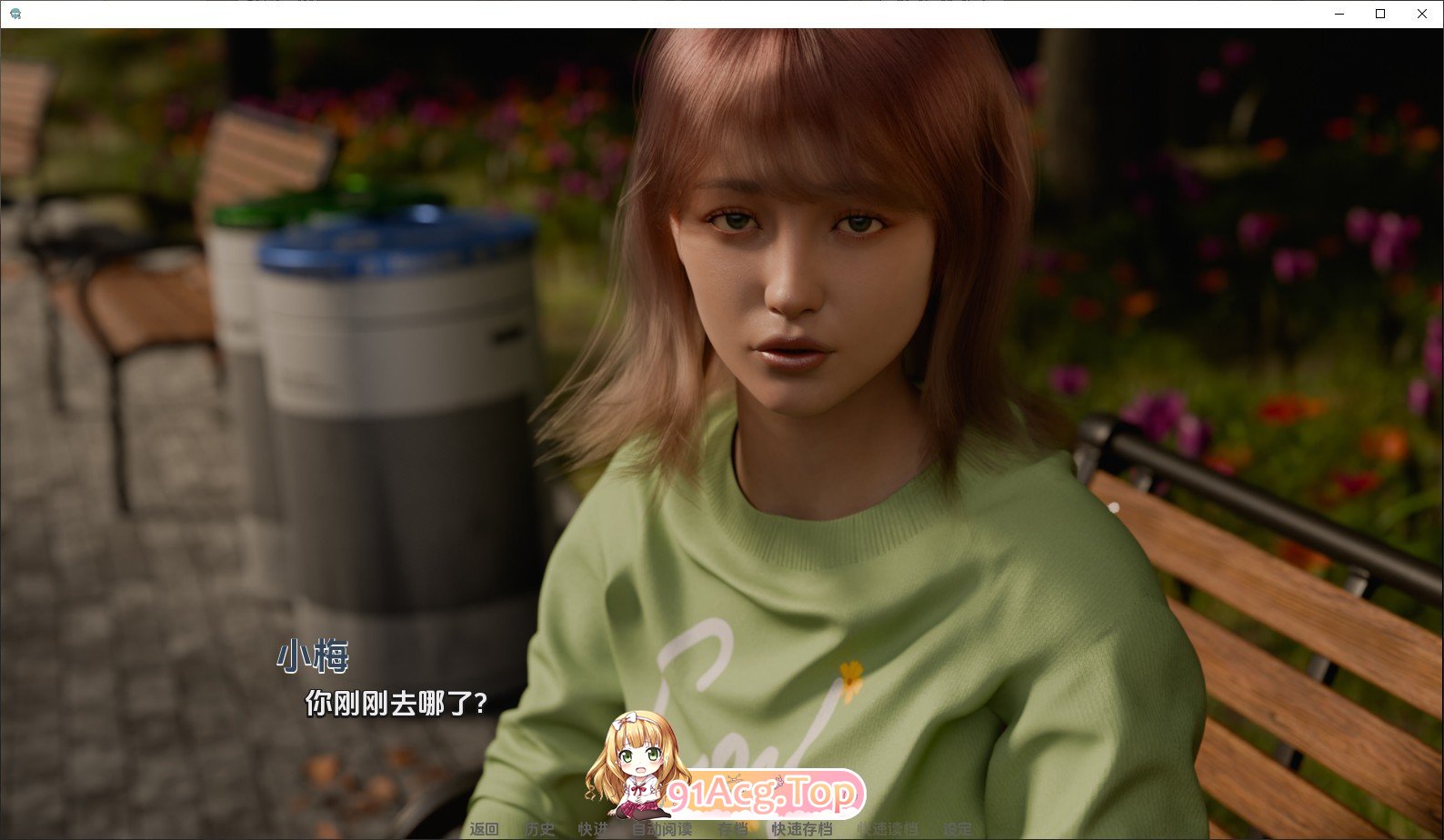 [欧美SLG/汉化/动态]灵魂伴侣Ep.3 AI汉化版[PC+安卓][FM/3.2G/百度]-第9张-游戏-哥特动漫王国-ACG交流分享论坛