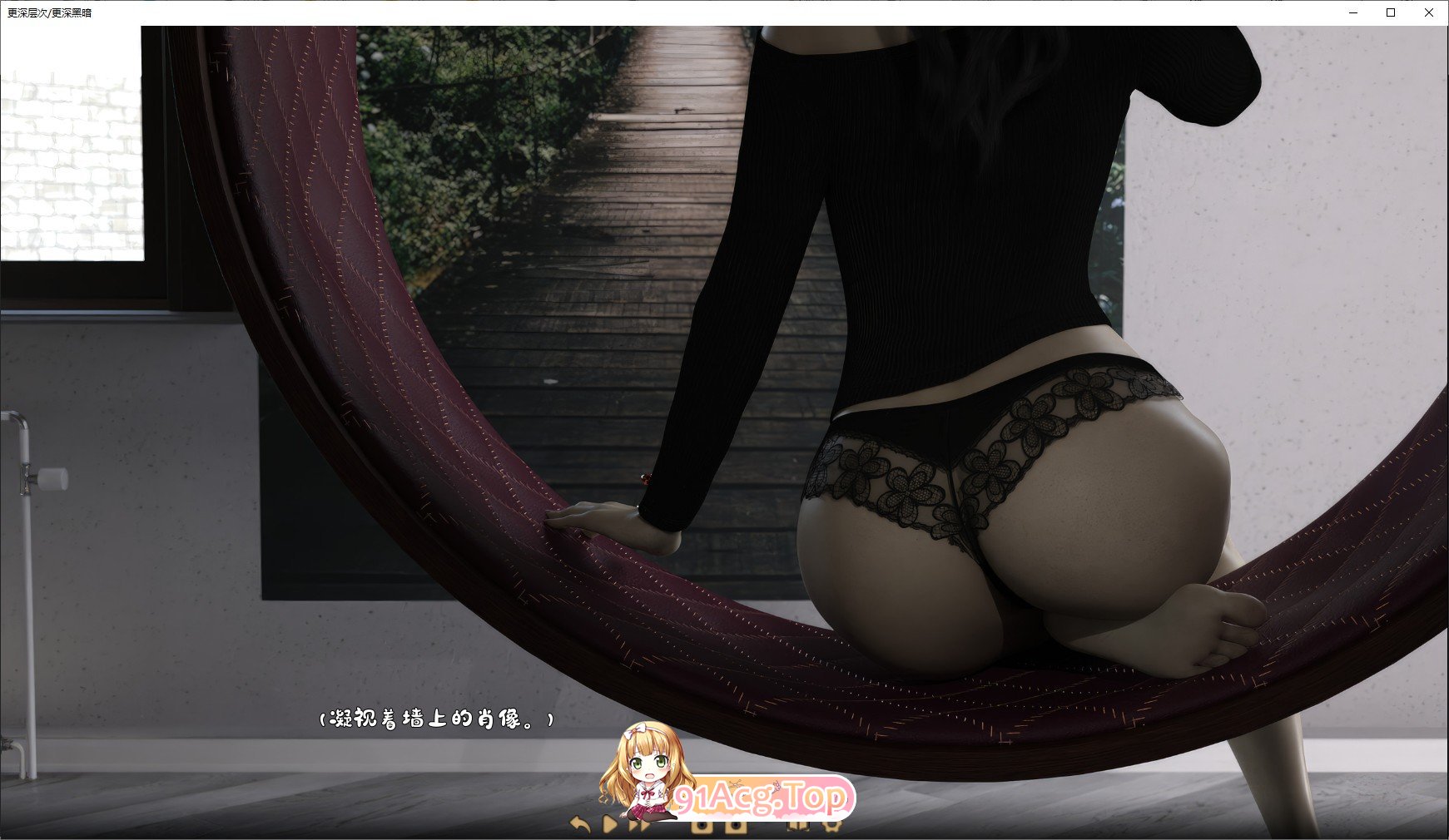 [欧美SLG/汉化/动态]更深黑暗Ch.1 Part 7 AI汉化版[PC+安卓][FM/6.2G/百度]-第3张-游戏-哥特动漫王国-哥特萝莉社