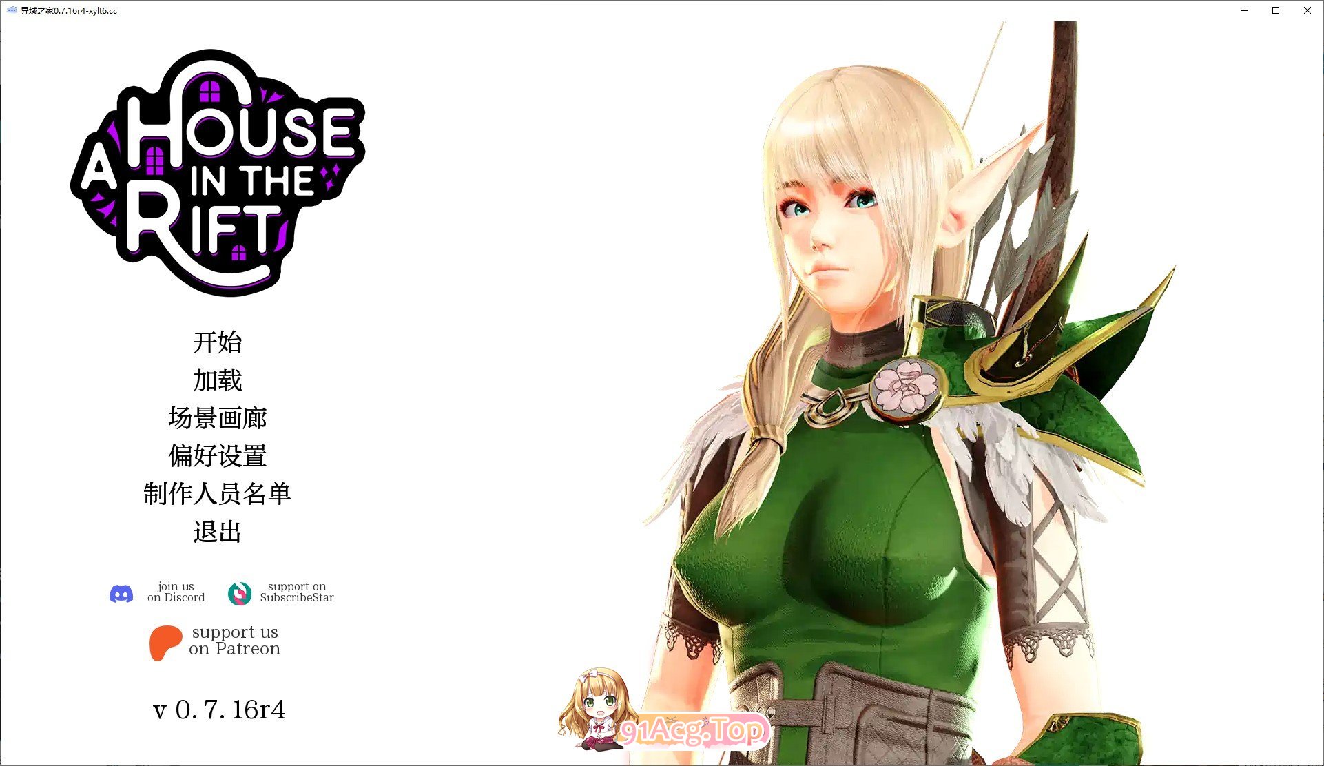 [欧美SLG/汉化/动态]裂缝中的房子V0.7.16r4 AI汉化版[PC+安卓][FM/6.5G/百度]-第1张-游戏-次元小屋-ACG交流分享论坛