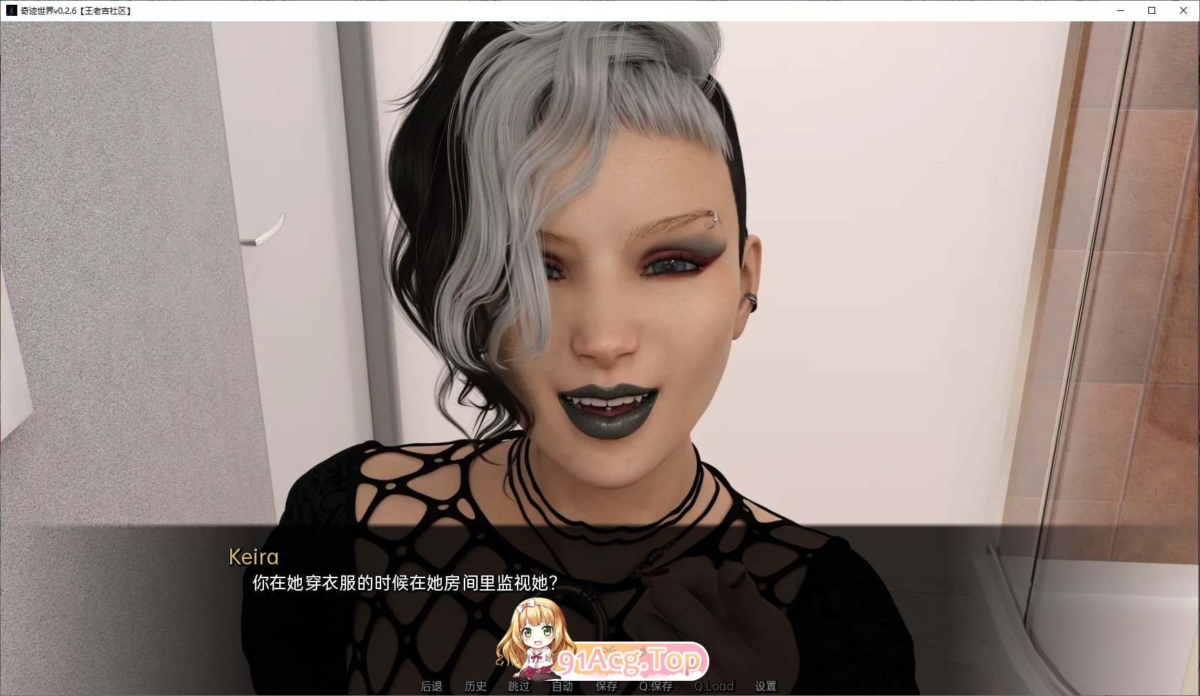 [欧美SLG/汉化/动态]奇迹世界v0.2.23 AI汉化版[PC+安卓][FM/6.8G/百度]-第11张-游戏-次元小屋-ACG交流分享论坛