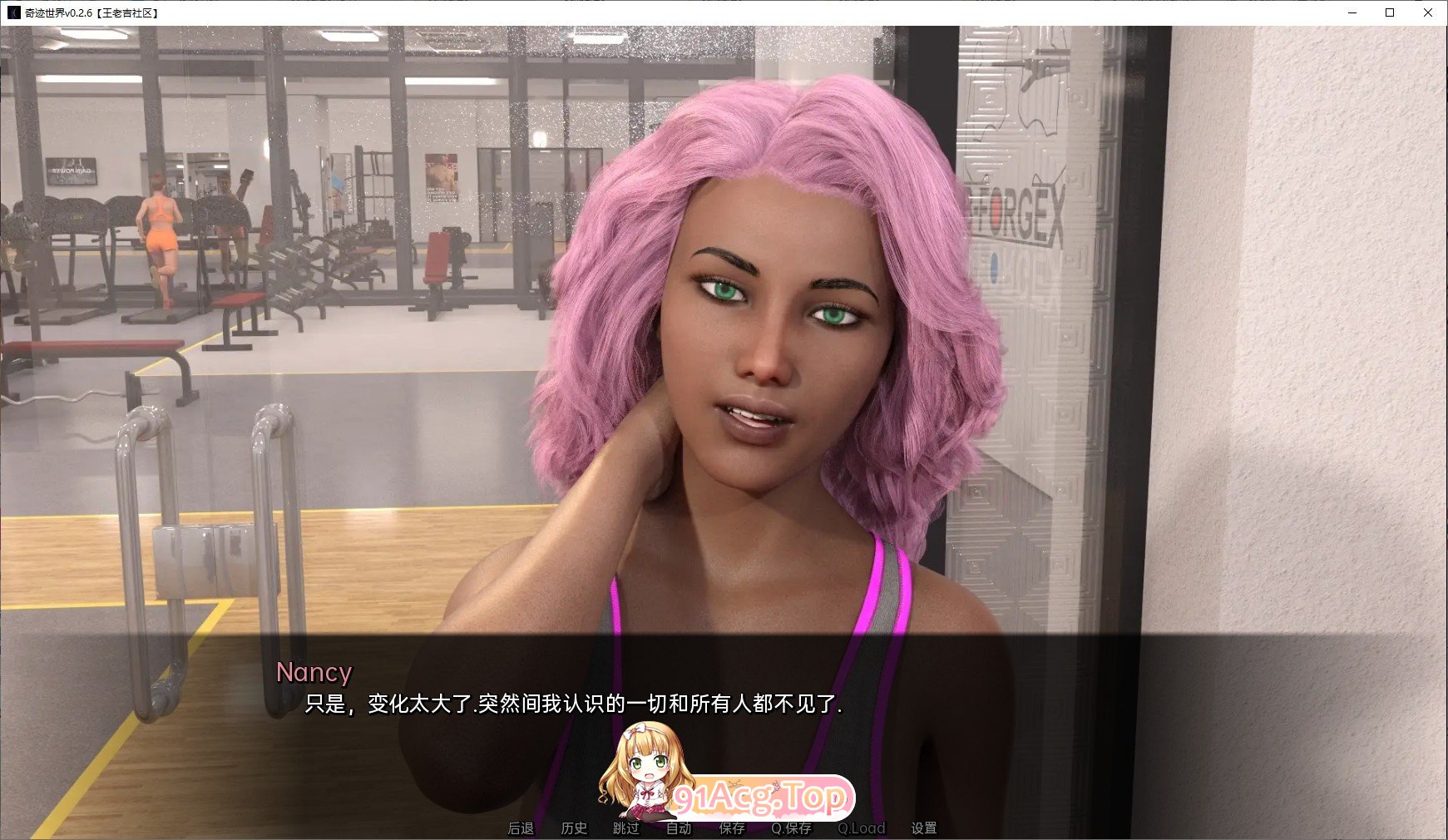 [欧美SLG/汉化/动态]奇迹世界v0.2.23 AI汉化版[PC+安卓][FM/6.8G/百度]-第3张-游戏-次元小屋-ACG交流分享论坛