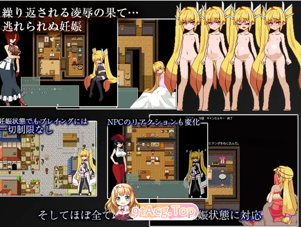 unknown_2024.02.20-07.51_4.png
