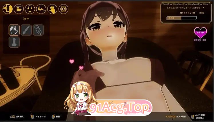 [3D-SLG] [迅雷云/OD/FM]心动点击/Feelin' Click/DL官方中文（907m）-第2张-游戏-次元小屋-ACG交流分享论坛