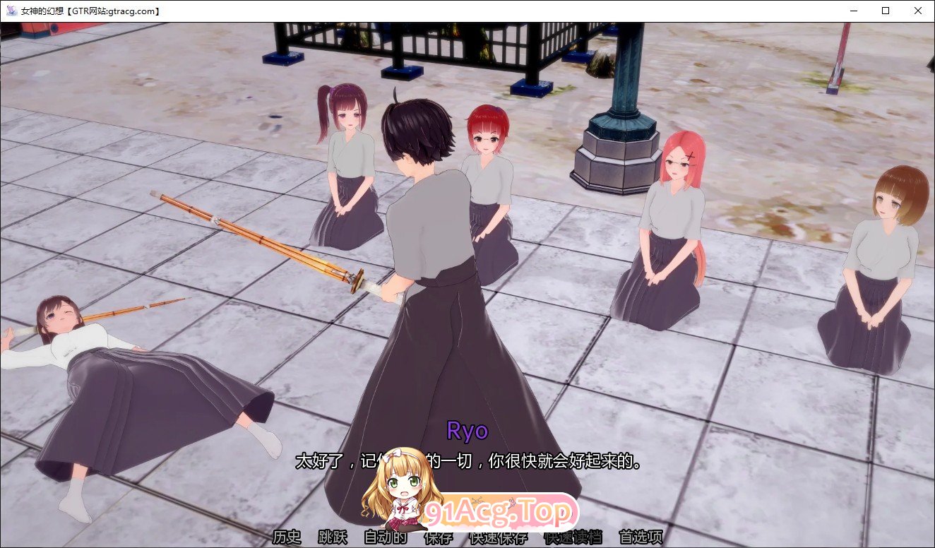 [日系SLG/汉化/动态]女神的异想天开V0.4.1 AI汉化版[FM/2G/百度]-第3张-游戏-哥特动漫王国-ACG交流分享论坛