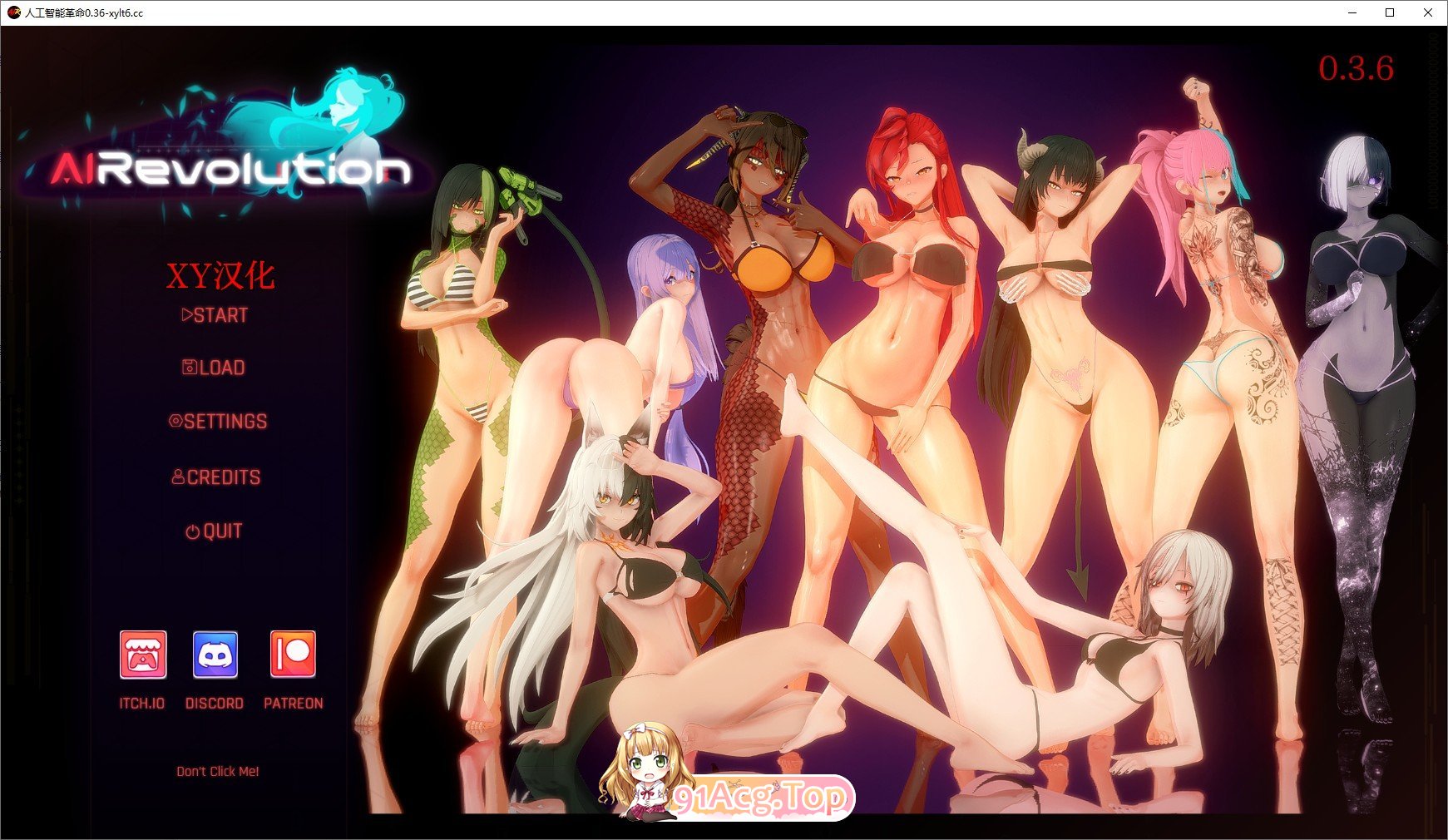 [日系SLG/汉化/动态]反对进化V0.3.6 AI汉化版[PC+安卓][FM/6.1G/百度]-第1张-游戏-哥特动漫王国-ACG交流分享论坛